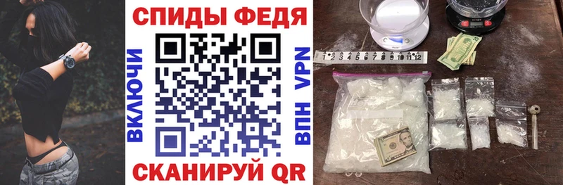 Амфетамин VHQ  Новая Ладога 