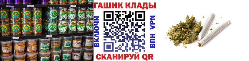 Canna-Cookies конопля  Новая Ладога 