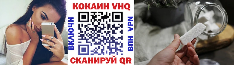 mega вход  Новая Ладога  Cocaine Columbia  где купить наркоту 