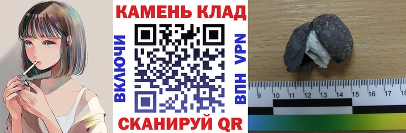 kraken маркетплейс  Новая Ладога  ГАШИШ Ice-O-Lator 