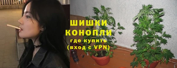 альфа пвп Костерёво