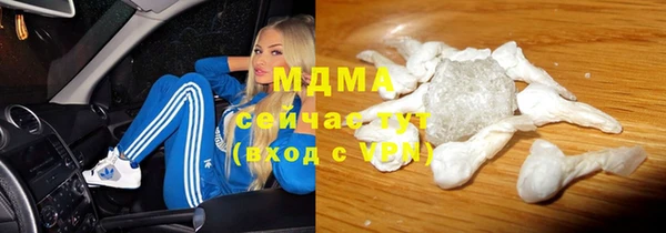 кокс Вяземский