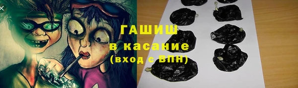 кокс Вяземский