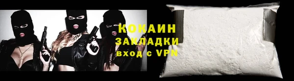 хмурый Коряжма