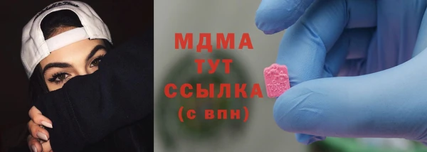 кокс Вяземский