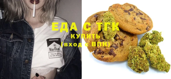 кокс Вяземский