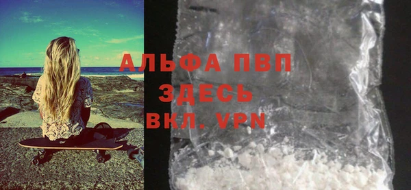кокс Вяземский
