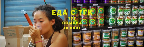 синтетический гашиш Вязники