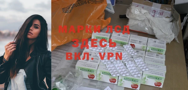 кокс Вяземский
