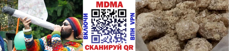MDMA кристаллы  купить наркотик  Новая Ладога 