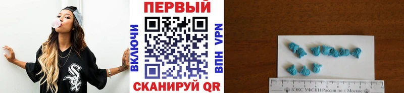 МЕТАМФЕТАМИН винт  Новая Ладога 