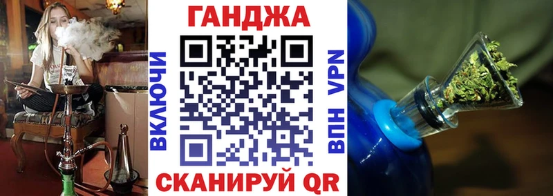 маркетплейс наркотические препараты  Новая Ладога  Бошки марихуана сатива 